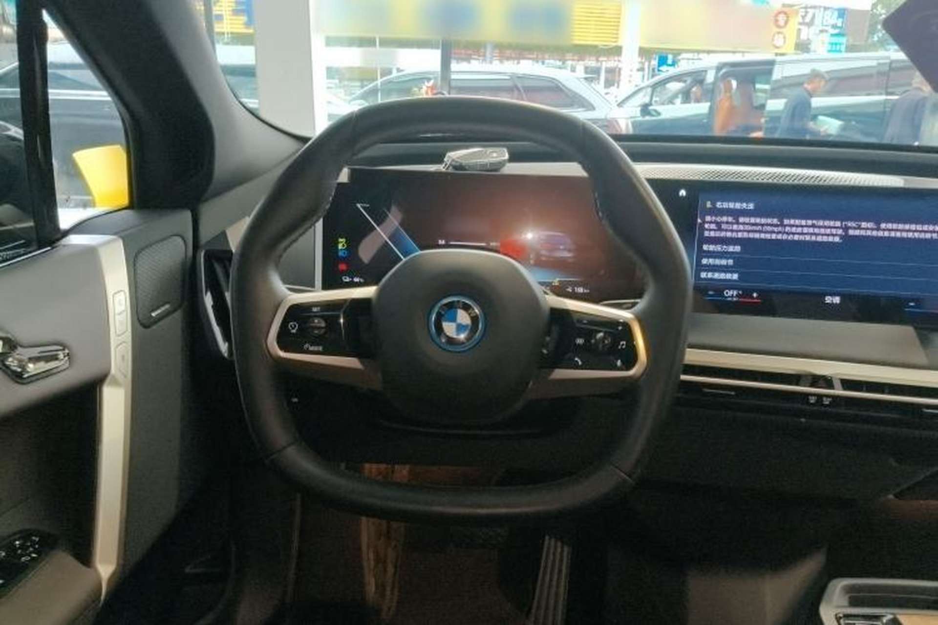 Used BMW iX 2022 xDrive40 Steering Wheel