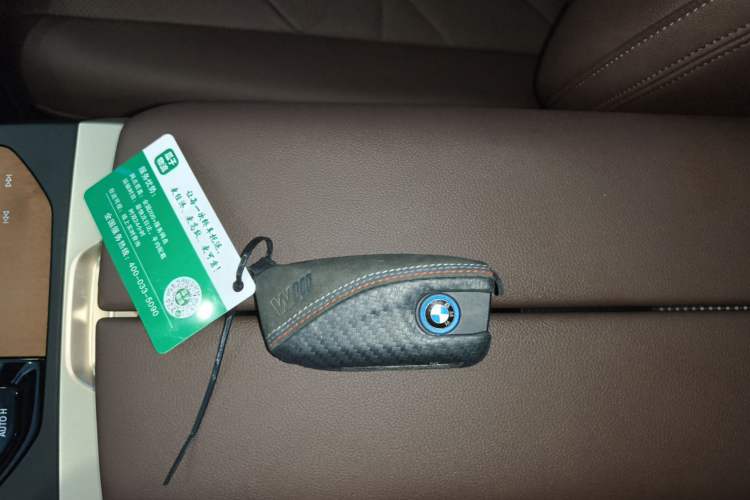 Used BMW iX 2022 xDrive40 Vehicle Key