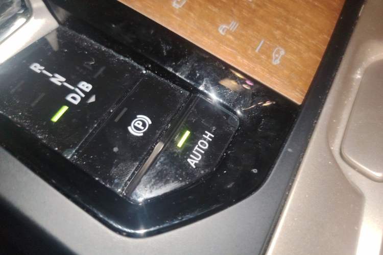 Used BMW iX 2022 xDrive50 Vehicle Key