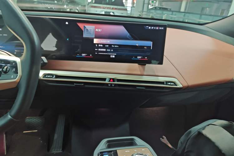 Used BMW iX 2022 xDrive50 Audio And AC Panel