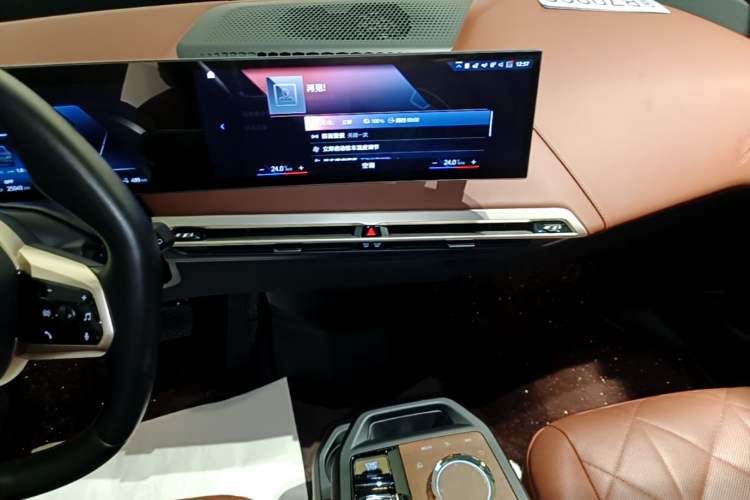 Used BMW iX 2022 xDrive50 Audio And AC Panel