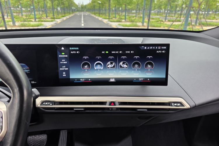 Used BMW iX 2022 xDrive40 Audio And AC Panel