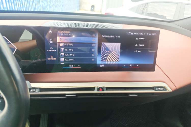Used BMW iX 2022 xDrive40 Audio And AC Panel