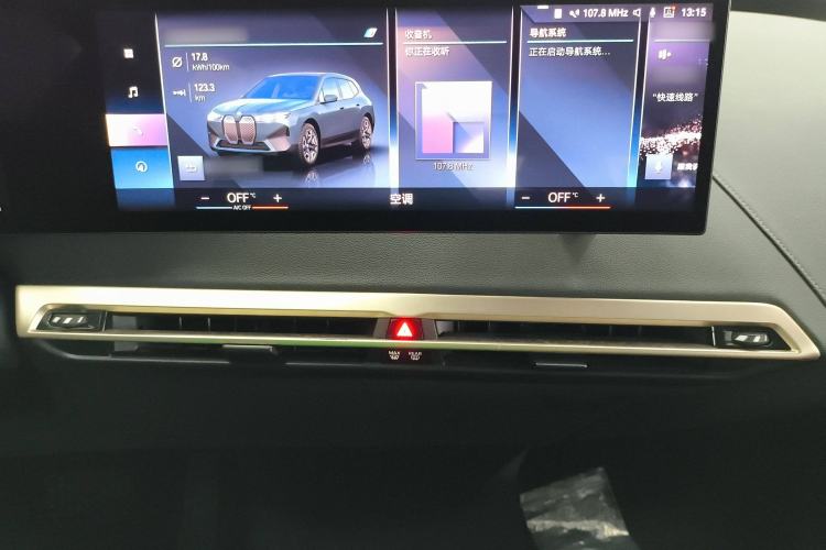 Used BMW iX 2022 xDrive40 Audio And AC Panel