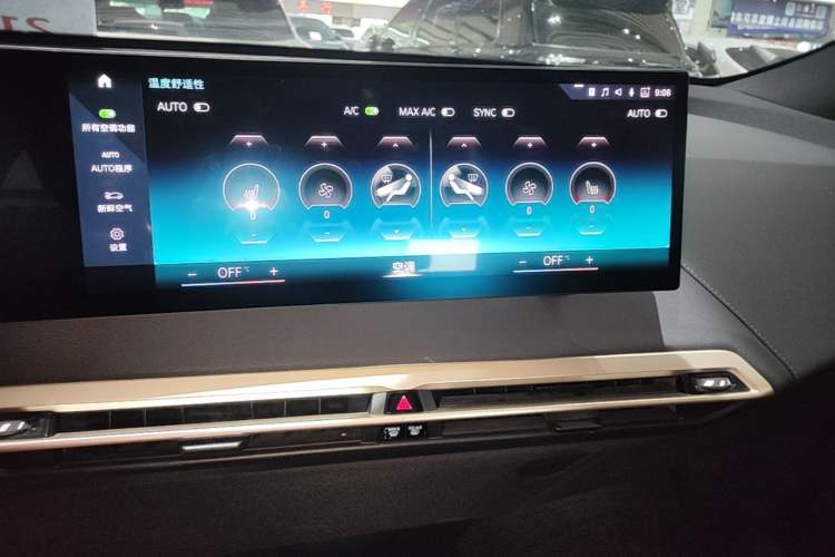 Used BMW iX 2022 xDrive40 Audio And AC Panel