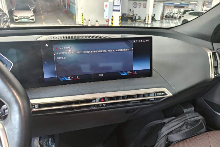 Used BMW iX 2022 xDrive40 Audio And AC Panel