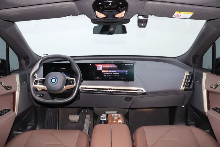 Used BMW iX 2022 xDrive40 Audio And AC Panel