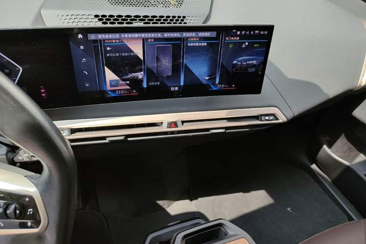 Used BMW iX 2022 xDrive40 Audio And AC Panel