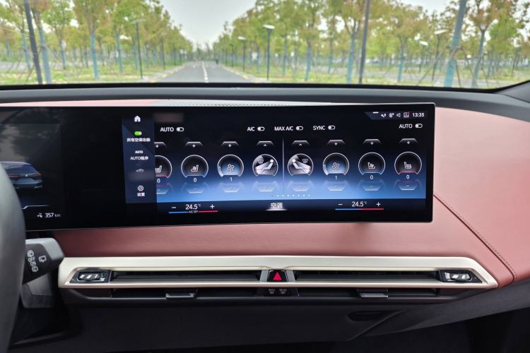Used BMW iX 2022 xDrive50 Audio And AC Panel
