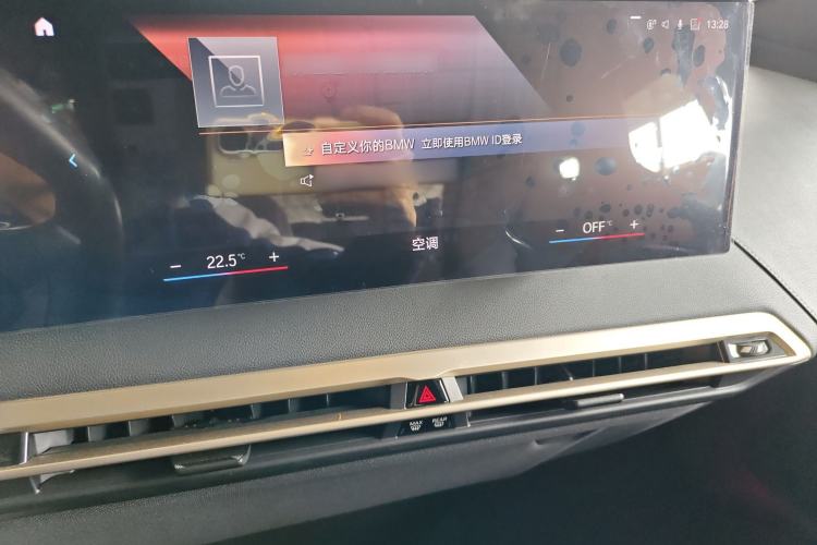 Used BMW iX 2022 xDrive40 Audio And AC Panel