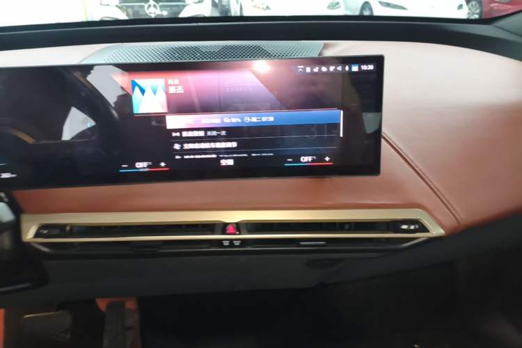 Used BMW iX 2022 xDrive50 Audio And AC Panel