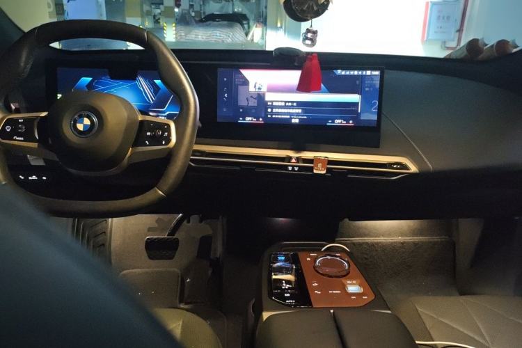 Used BMW iX 2022 xDrive40 Center Console