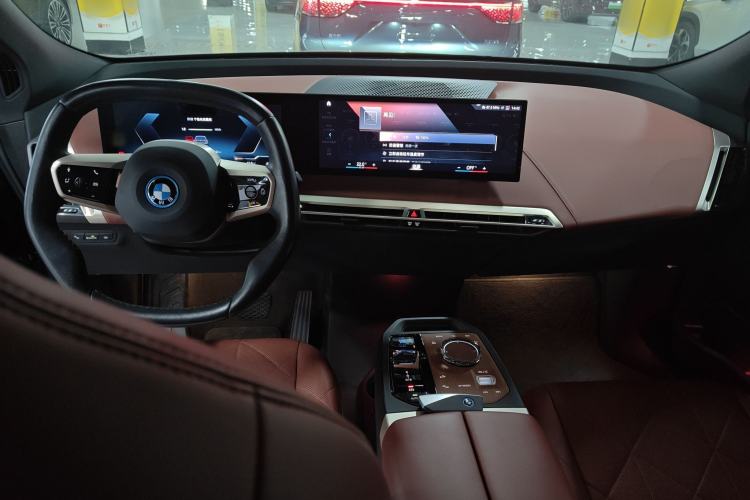 Used BMW iX 2022 xDrive50 Center Console