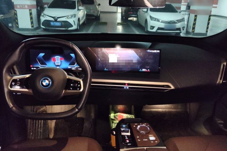 Used BMW iX 2022 xDrive40 Center Console