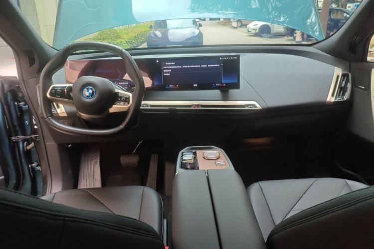 Used BMW iX 2022 xDrive40 Center Console