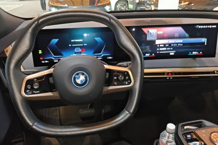 Used BMW iX 2022 xDrive40 Center Console