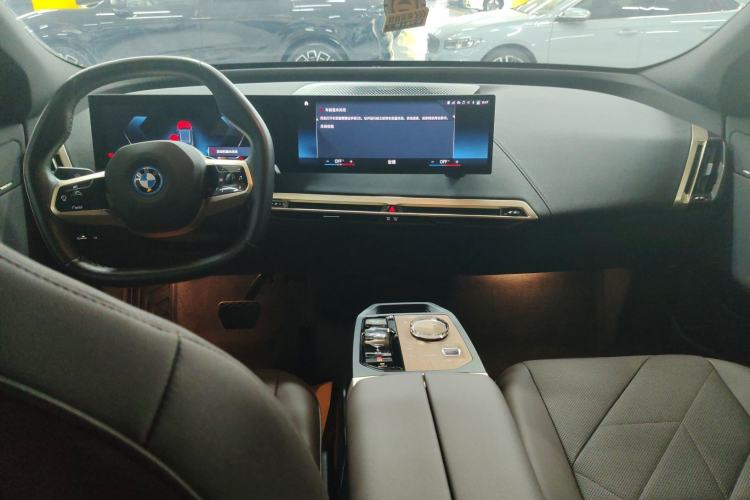 Used BMW iX 2022 xDrive40 Center Console