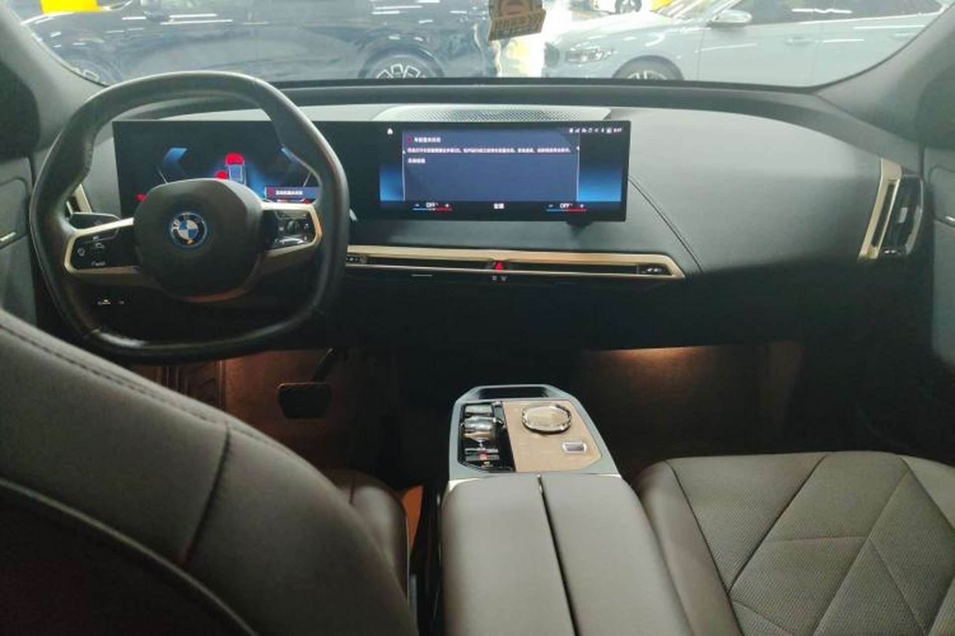 Used BMW iX 2022 xDrive40 Center Console