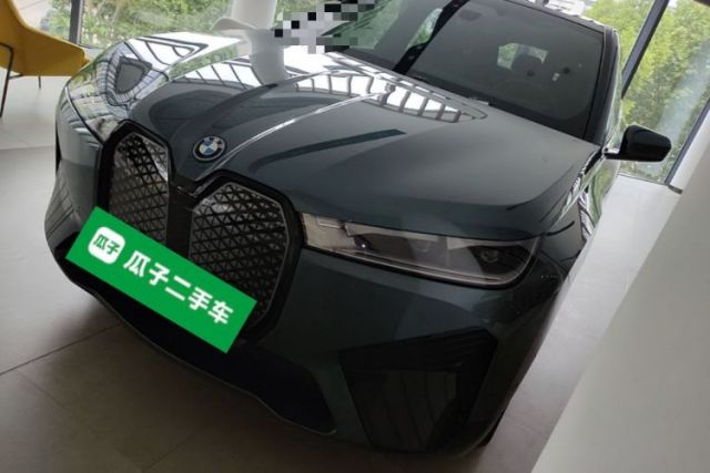 Used BMW iX 2022 xDrive40