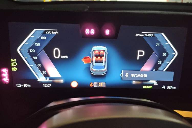 Used BMW iX 2022 xDrive40 Instrument Cluster