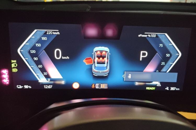 Used BMW iX 2022 xDrive40 Instrument Cluster