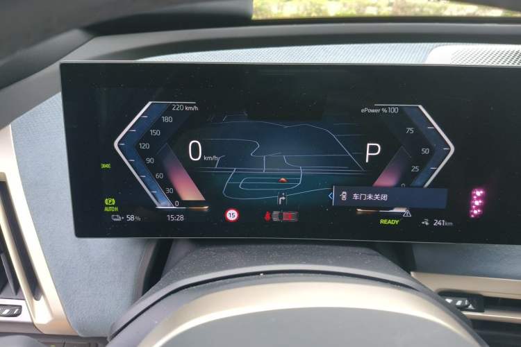 Used BMW iX 2022 xDrive40 Instrument Cluster