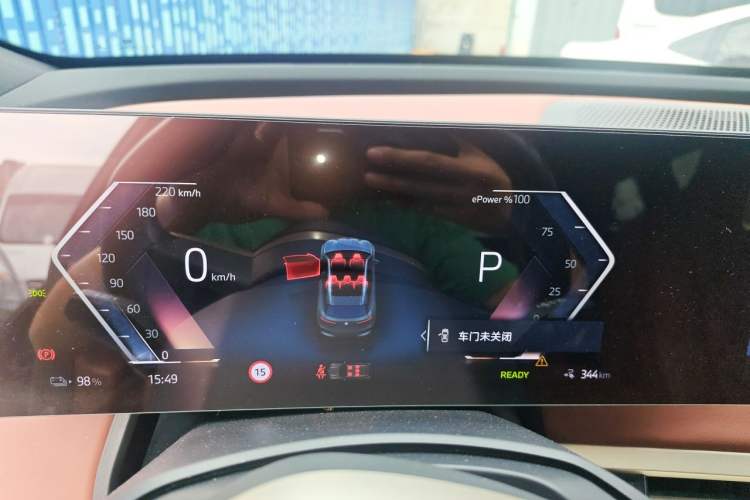 Used BMW iX 2022 xDrive40 Instrument Cluster