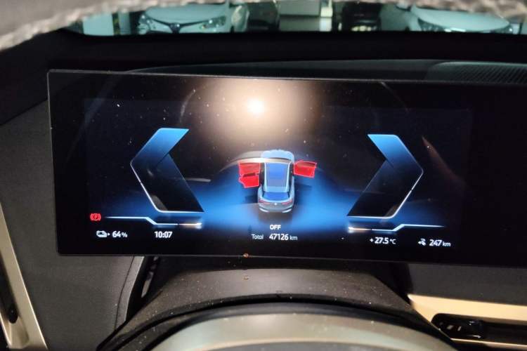 Used BMW iX 2022 xDrive40 Instrument Cluster