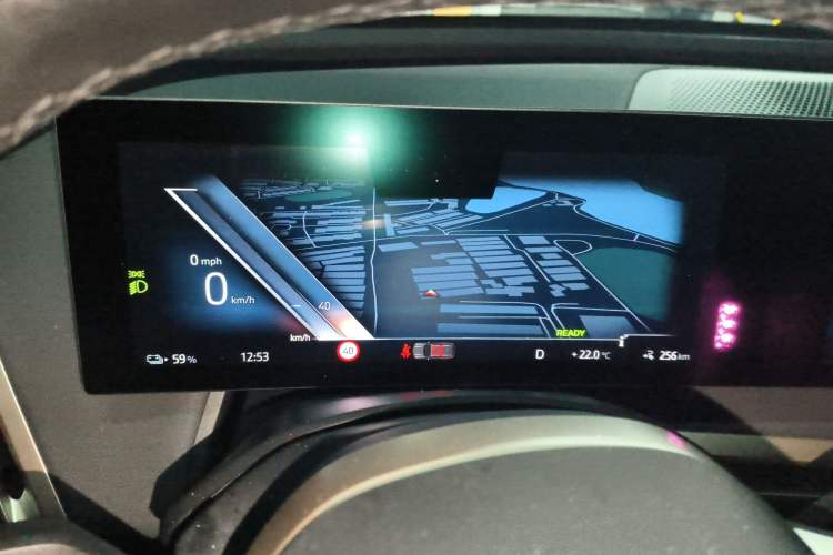 Used BMW iX 2022 xDrive40 Instrument Cluster