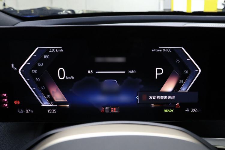 Used BMW iX 2022 xDrive40 Instrument Cluster