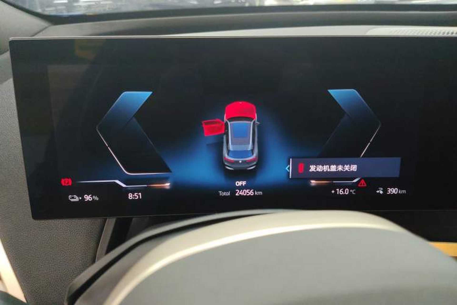 Used BMW iX 2022 xDrive40 Instrument Cluster