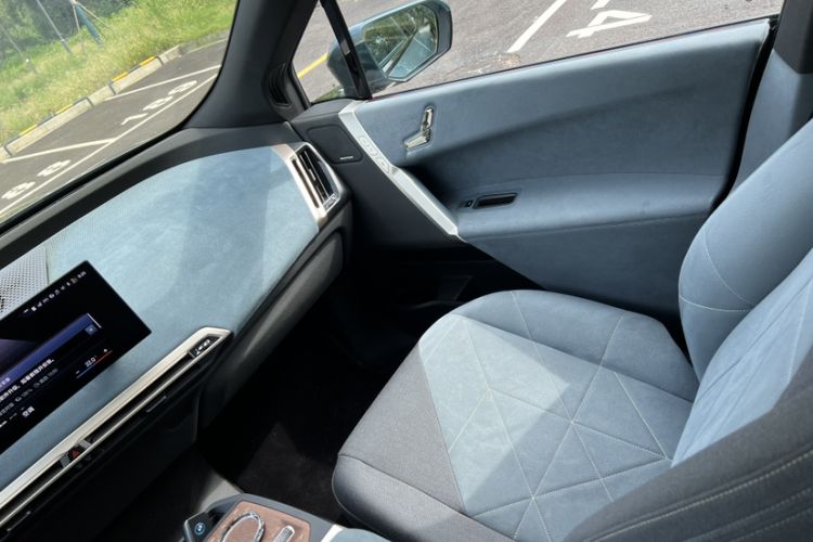 Used BMW iX 2022 xDrive40 Interior 5