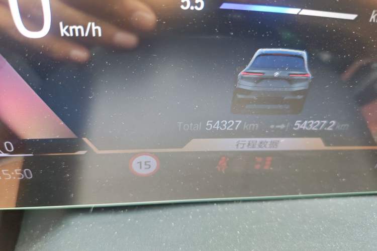 Used BMW iX 2022 xDrive40 Odometer Close Up