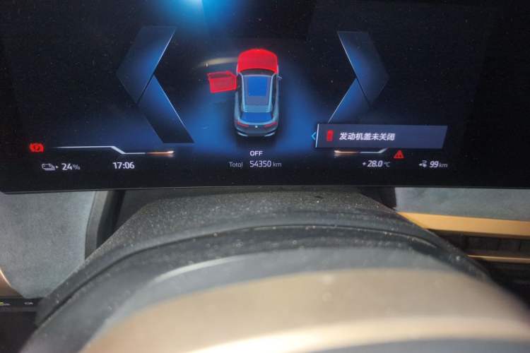Used BMW iX 2022 xDrive40 Odometer Close Up