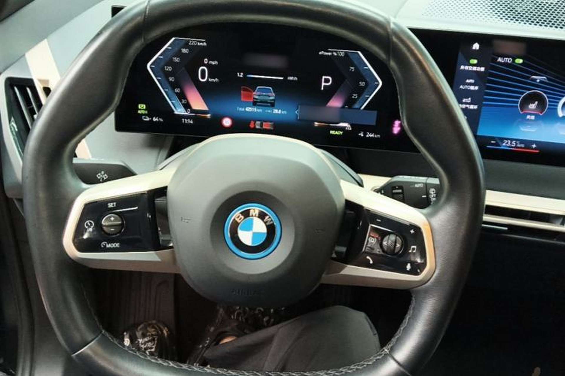 Used BMW iX 2022 xDrive40 Steering Wheel