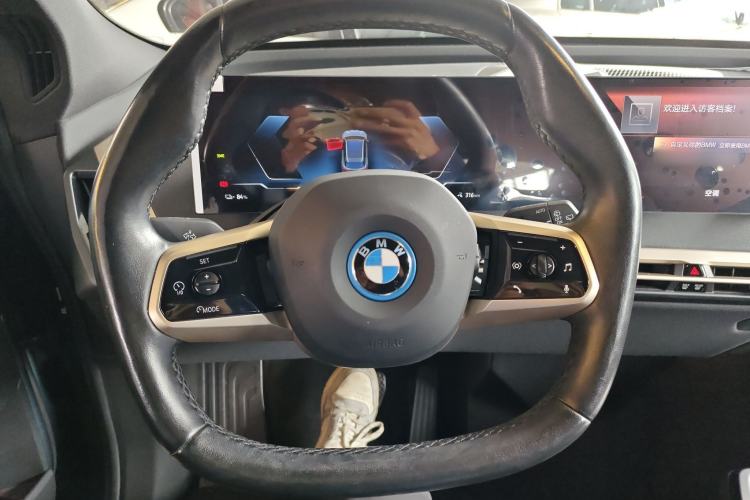 Used BMW iX 2022 xDrive40 Steering Wheel