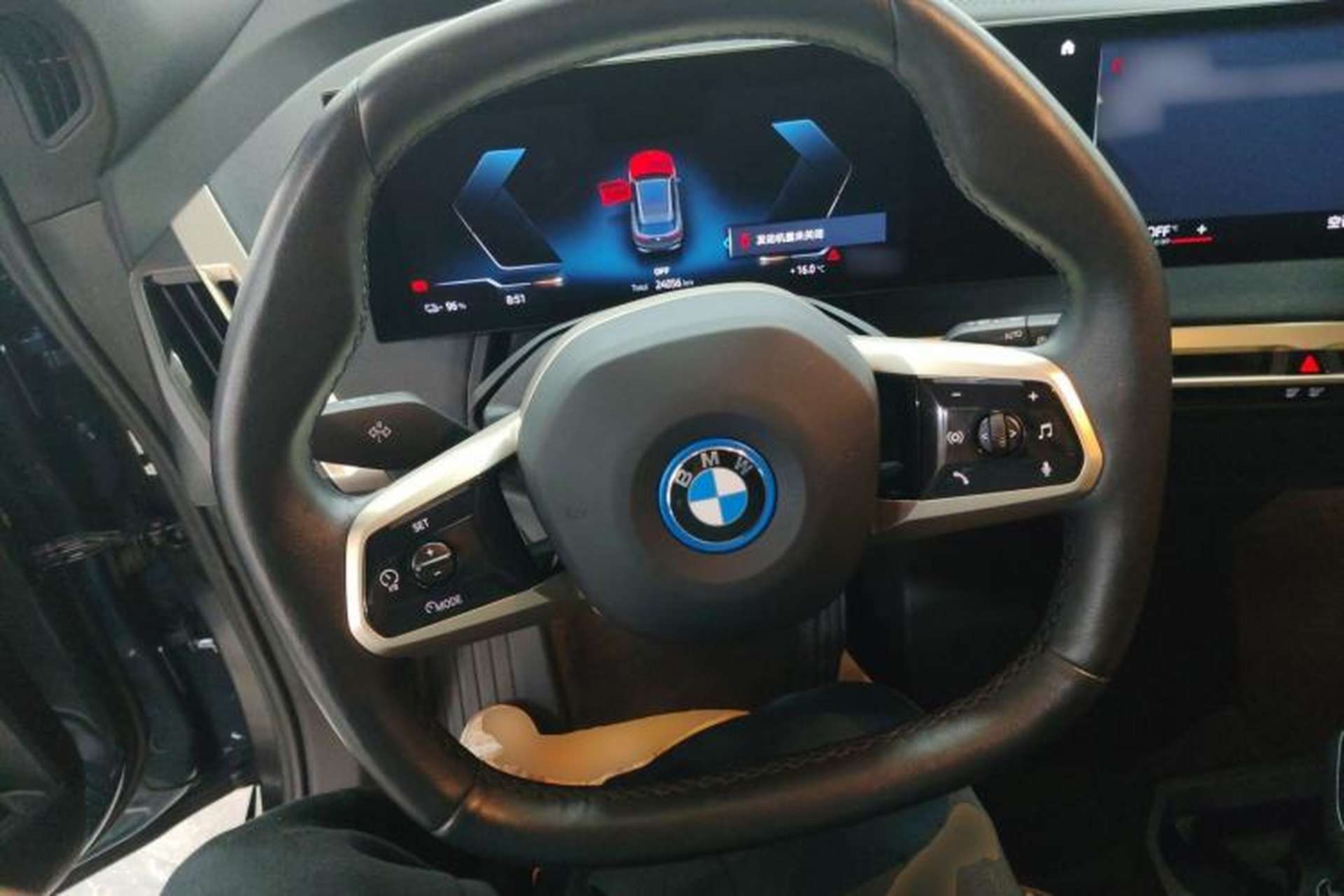 Used BMW iX 2022 xDrive40 Steering Wheel