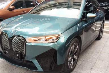 Used BMW iX 2022 xDrive40