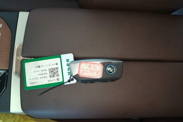 Used BMW iX 2022 xDrive40 Vehicle Key