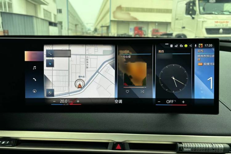 Used BMW iX 2022 xDrive40 Audio And AC Panel