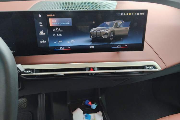 Used BMW iX 2022 xDrive50 Audio And AC Panel