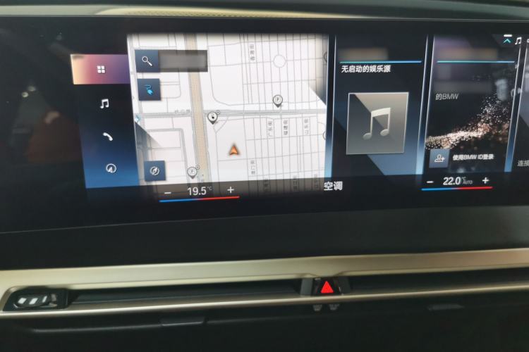 Used BMW iX 2022 xDrive40 Audio And AC Panel