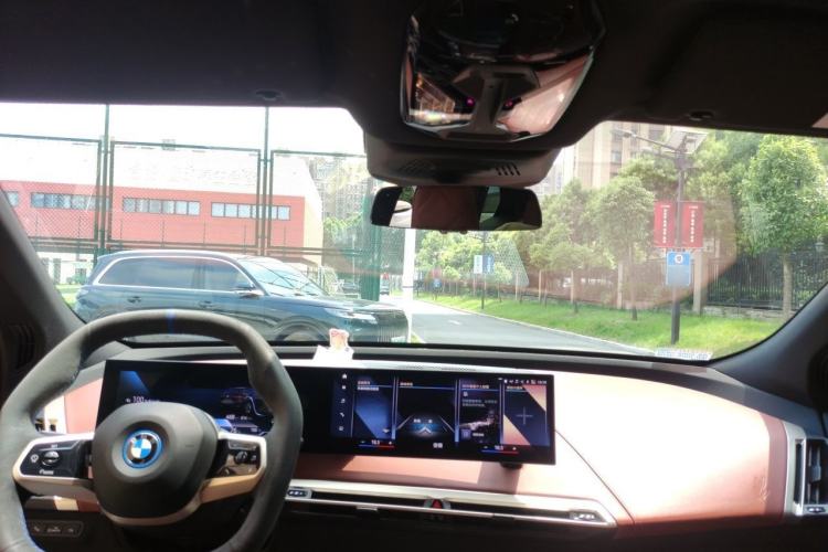 Used BMW iX 2022 xDrive50 Center Console