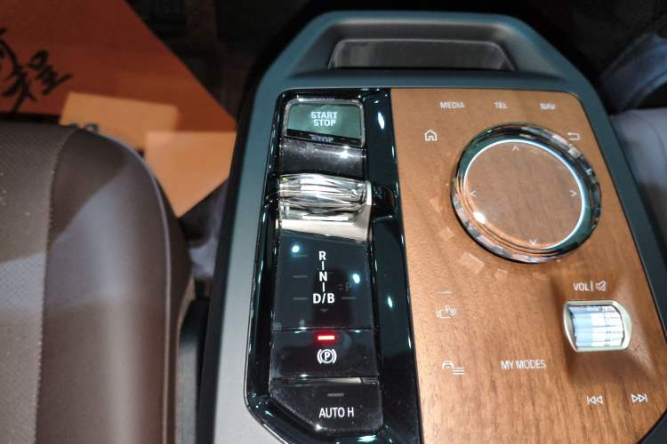 Used BMW iX 2022 xDrive40 Gear Lever