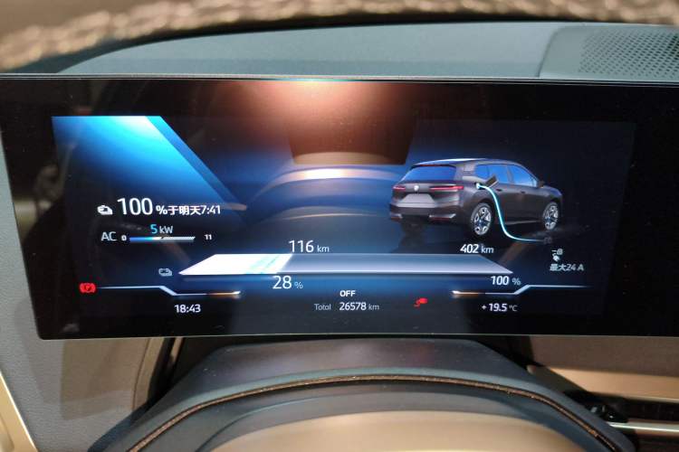 Used BMW iX 2022 xDrive40 Instrument Cluster
