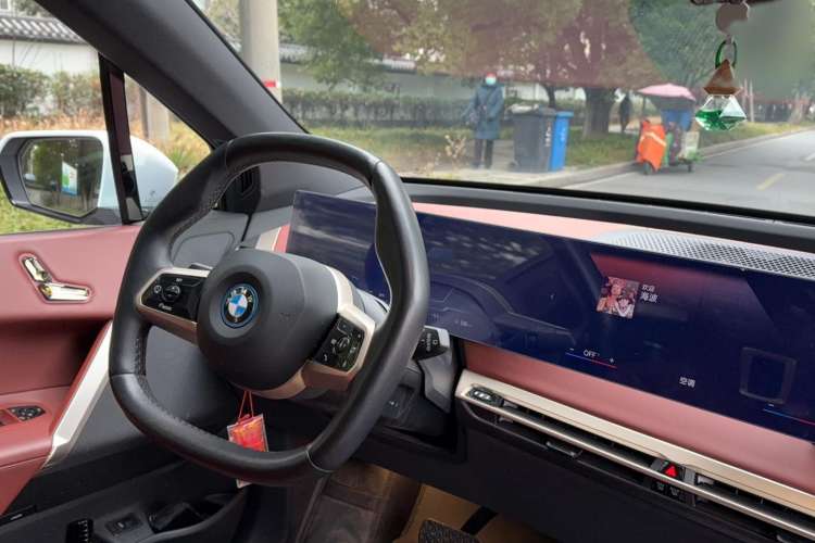 Used BMW iX 2022 xDrive50 Interior 9