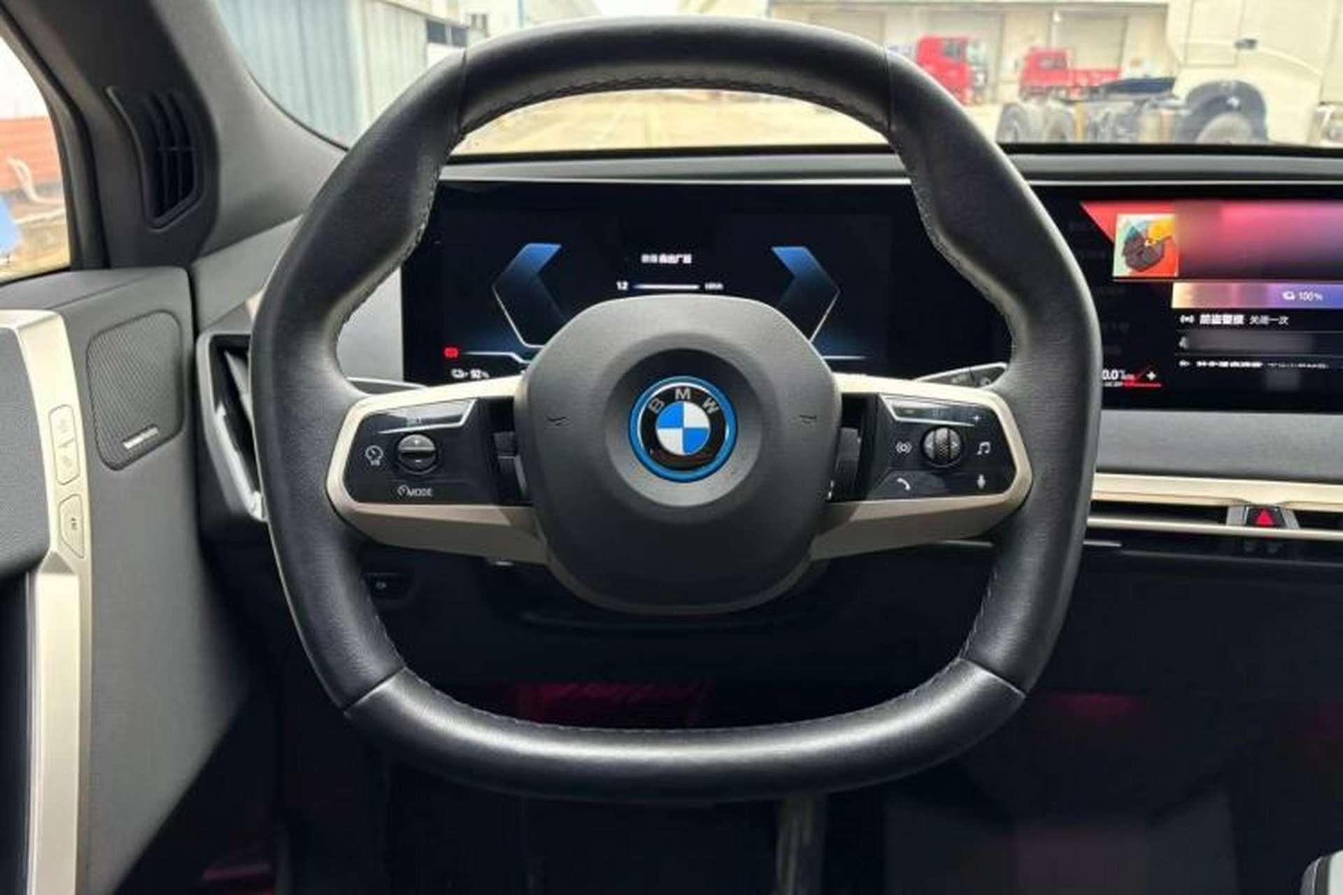 Used BMW iX 2022 xDrive40 Steering Wheel