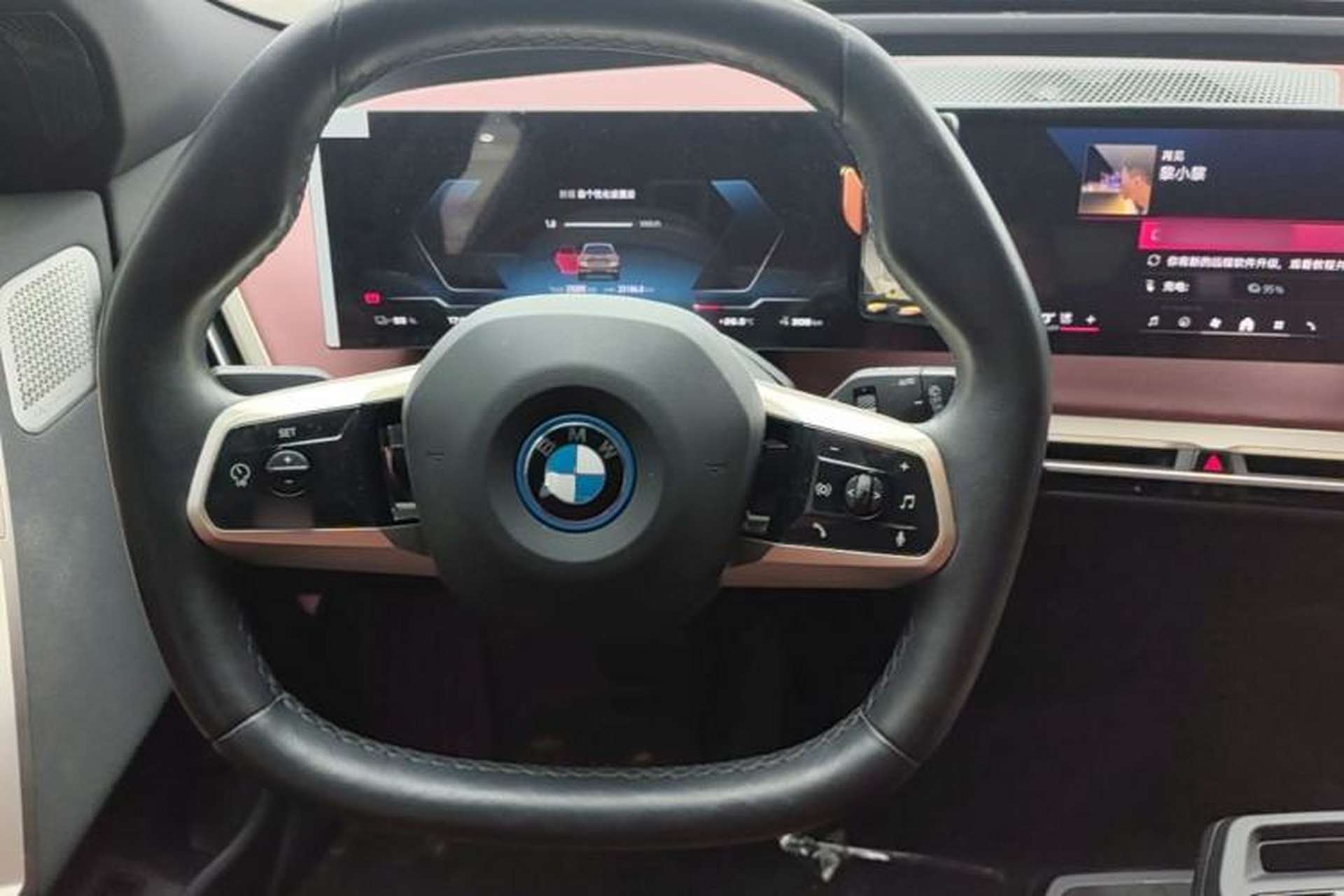 Used BMW iX 2022 M60 Steering Wheel