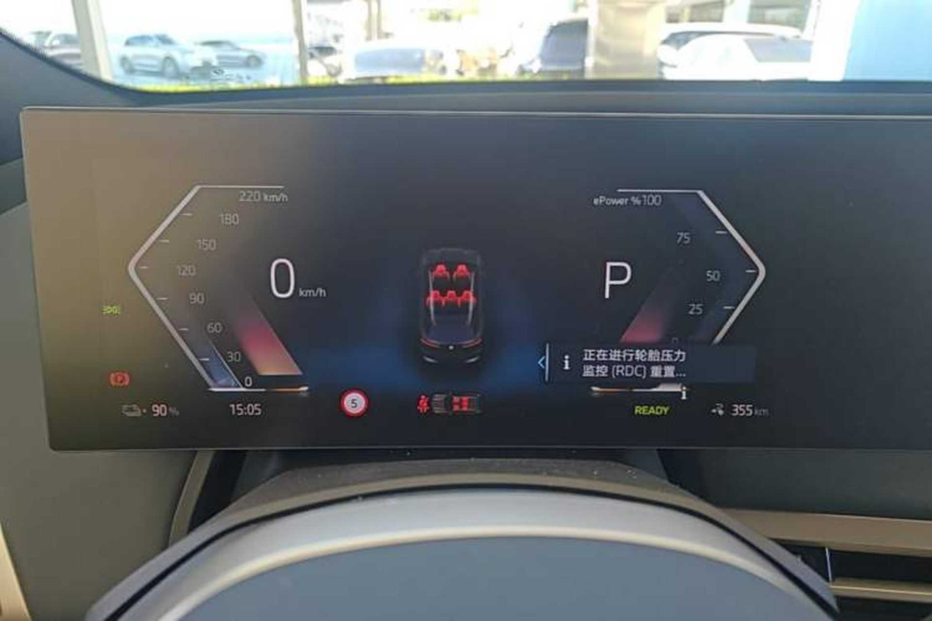Used BMW iX 2022 xDrive40 Instrument Cluster