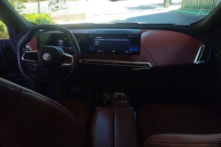 Used BMW iX 2022 xDrive50 Center Console